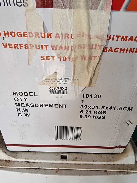 Vand pompa var o singura folosinta made germania