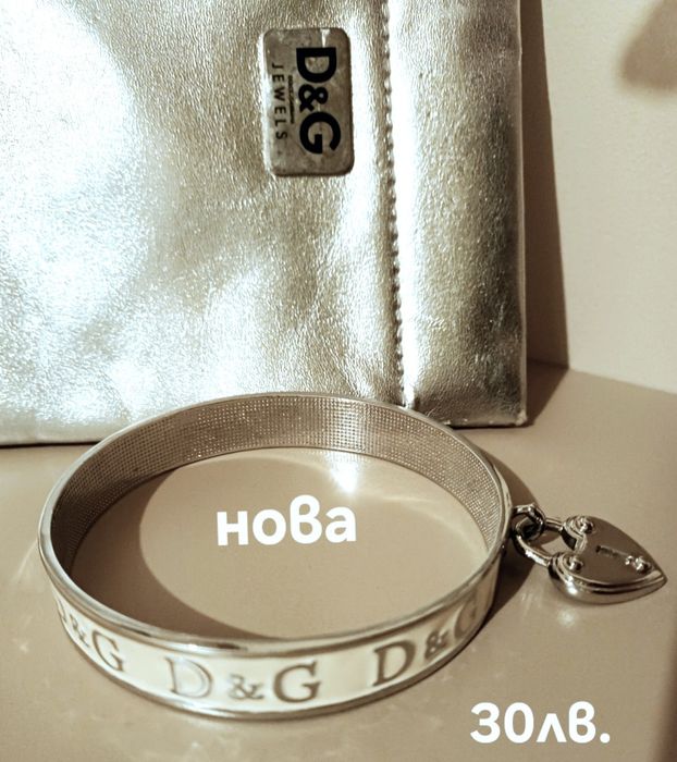 Гривни на известни марки