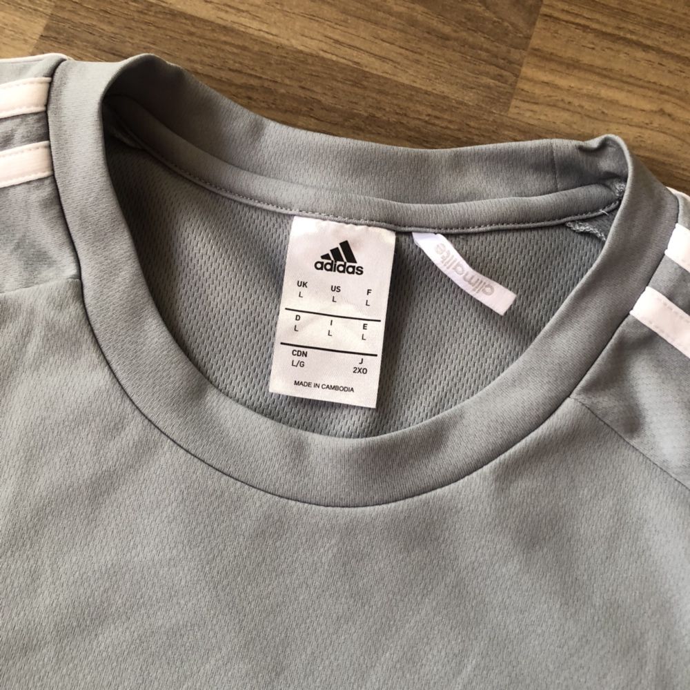 Мъжка спортна блуза Adidas L