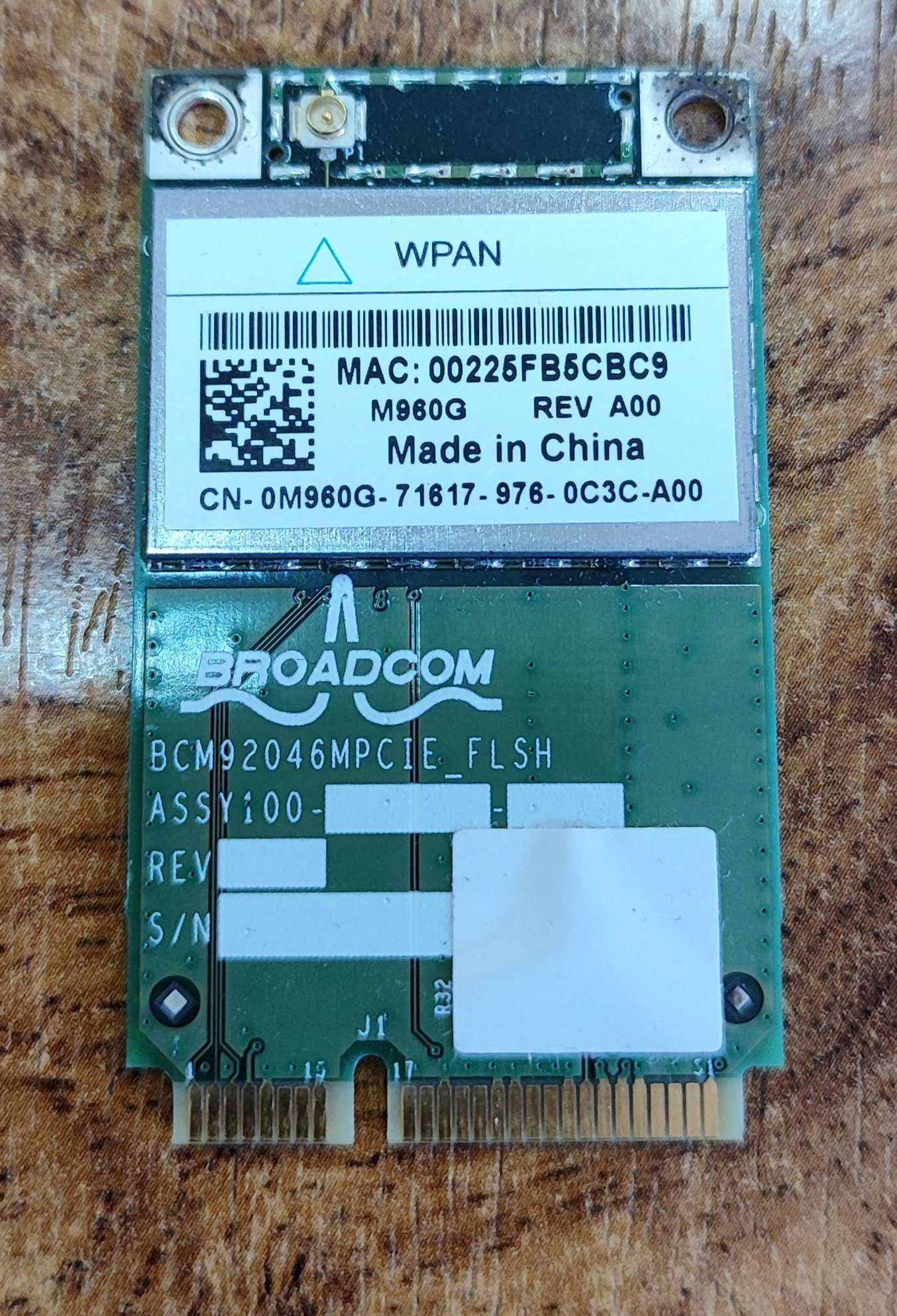 WiFi , bluetooth и WPAN карти за Лаптоп
