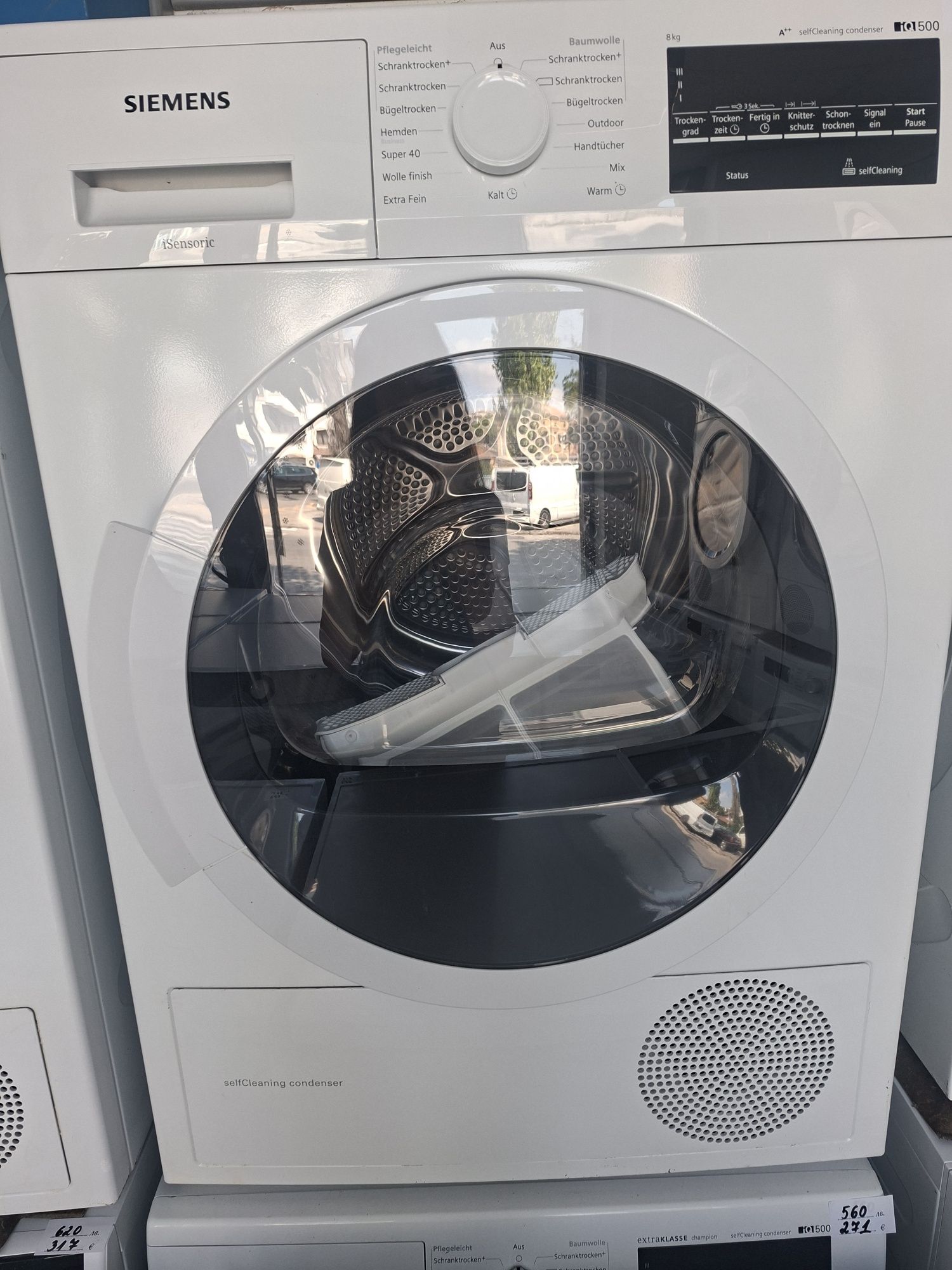 Сушилня Siemens IQ500 A++