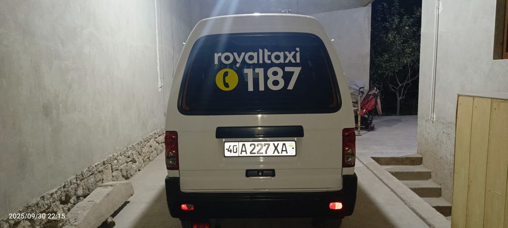 Damas delux oq 2022
