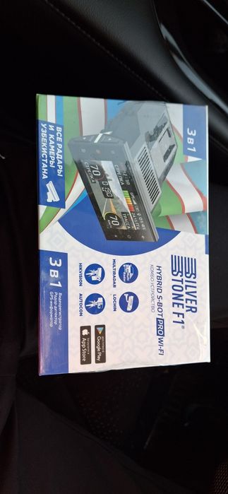 НОВЫЙ SilverStone F1 Hybrid Combi S-BOT Pro Wi-Fi
Состояние отличное,