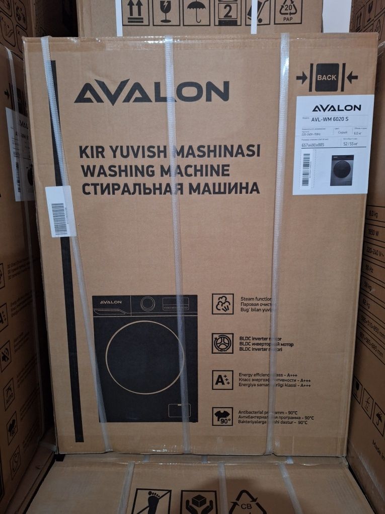 Avalon aftamat kir moshina invertor Lg mator