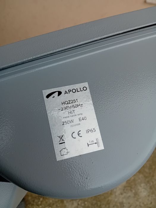 Proiector asimetric E40, exterior IP 65, 250w