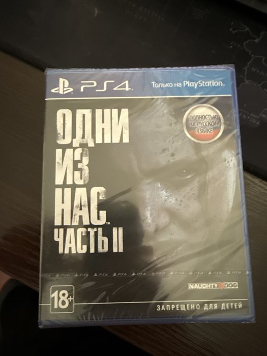 Продам Last of Us 2 PS4 (новый)