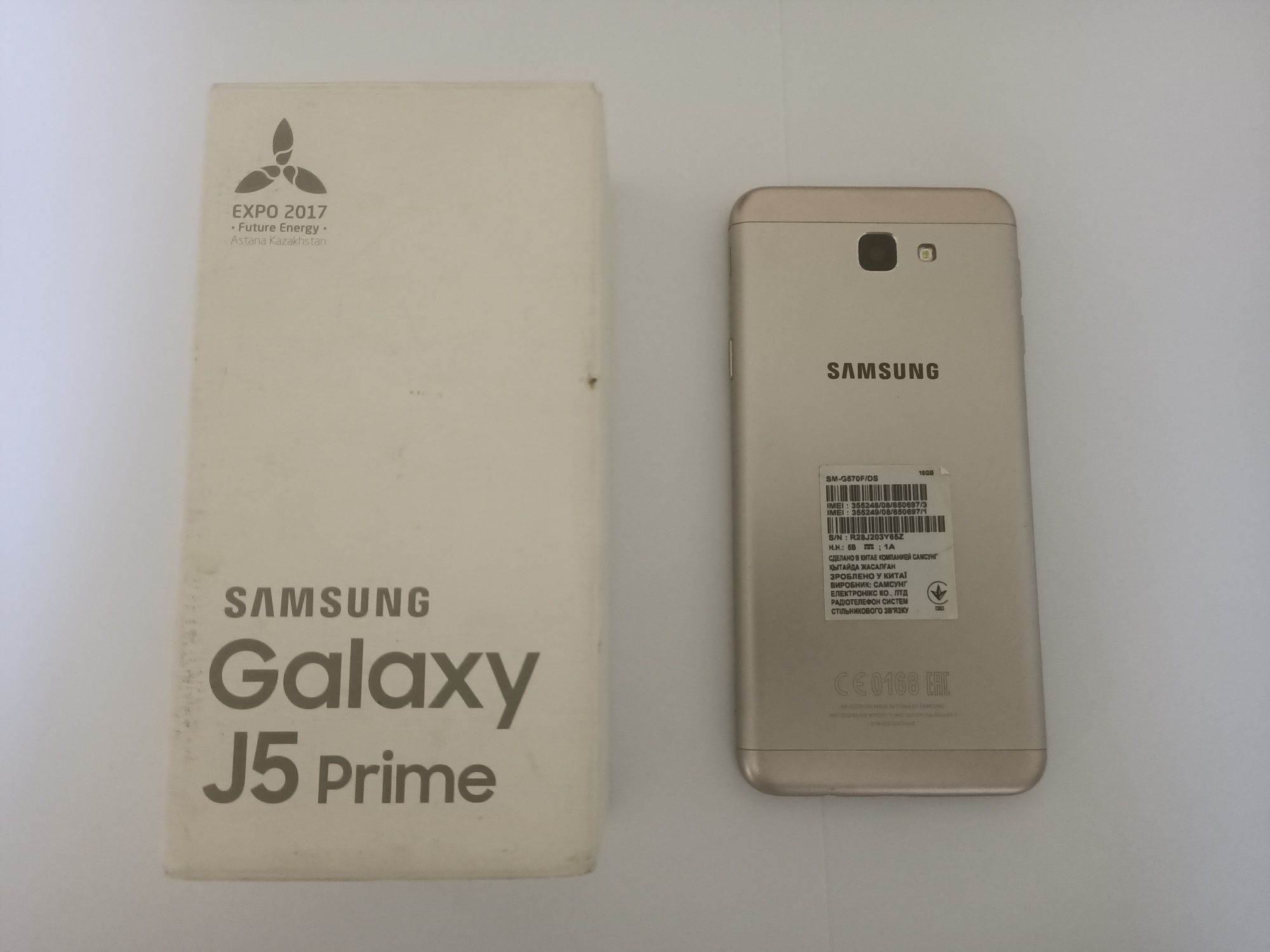 Смартфон Samsung J5 Prime