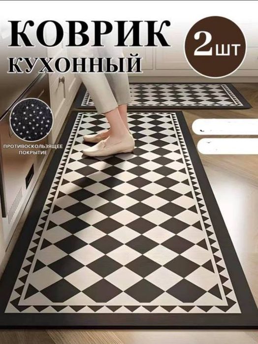 Koʻprik oshxona uchun 2talik