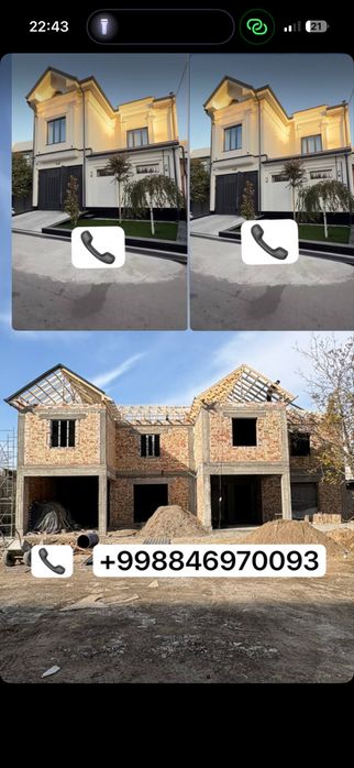 Уй сотилади. 95000$