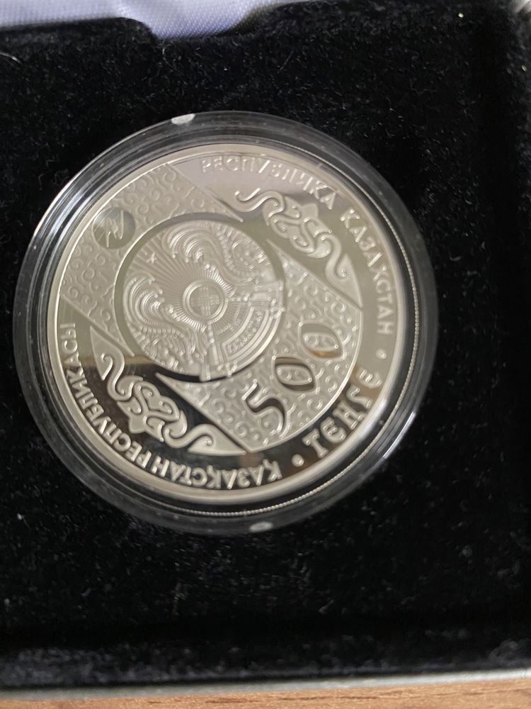 Серебряная монета номиналом 500 тенге  - 2010 года