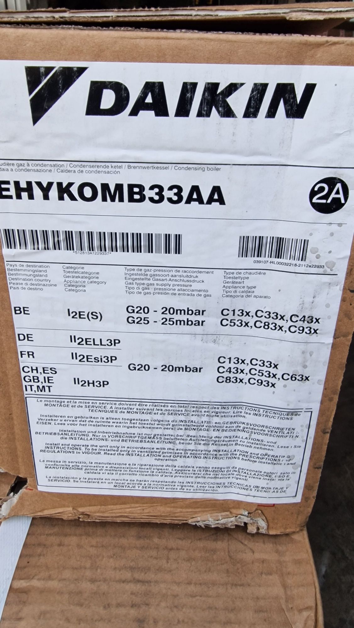 НОВА Хибридна термопомпа Daikin Altherma EVLQ08 EHYKOMB33 A++