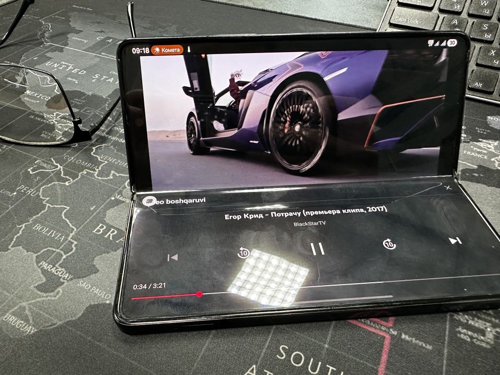 Samsung Galaxy Z FOLD 5