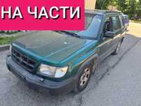 Subaru Forester 2.0 AWD 125кс Автоматик на части
