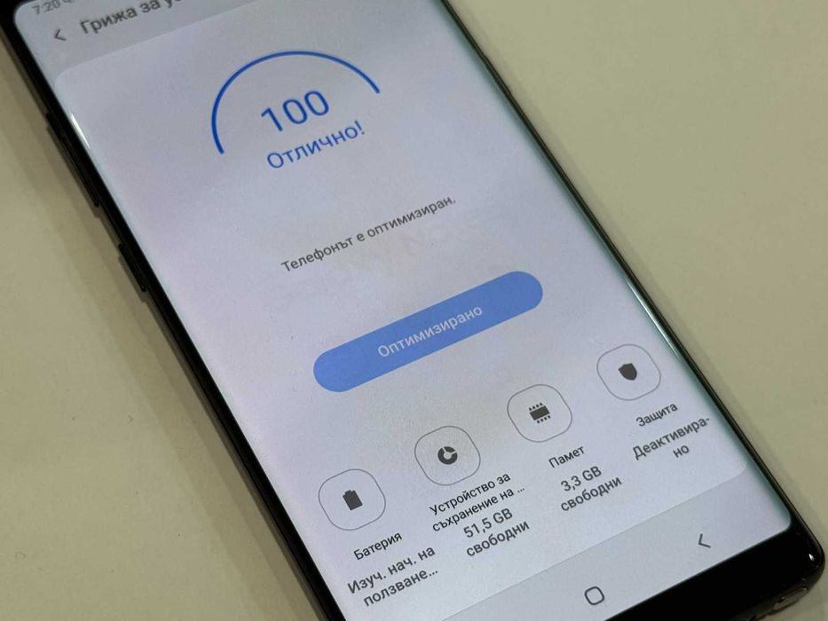 Samsung Galaxy Note 8 64GB