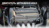 Двигатель 4G63 DOHC Mitsubushi