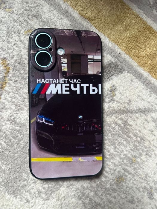 Айфон 16 сатылады