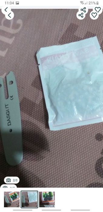 Lant si Lama mini Drujba pe Acumulatori