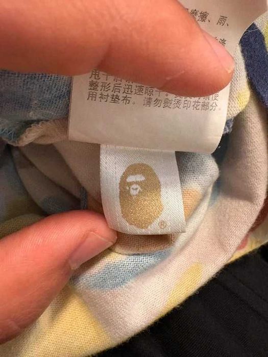 Bape Ultimate Multi Camo College Logo Tee