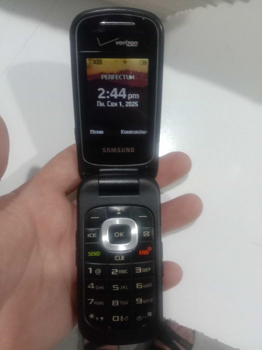 Verizon guesto 3