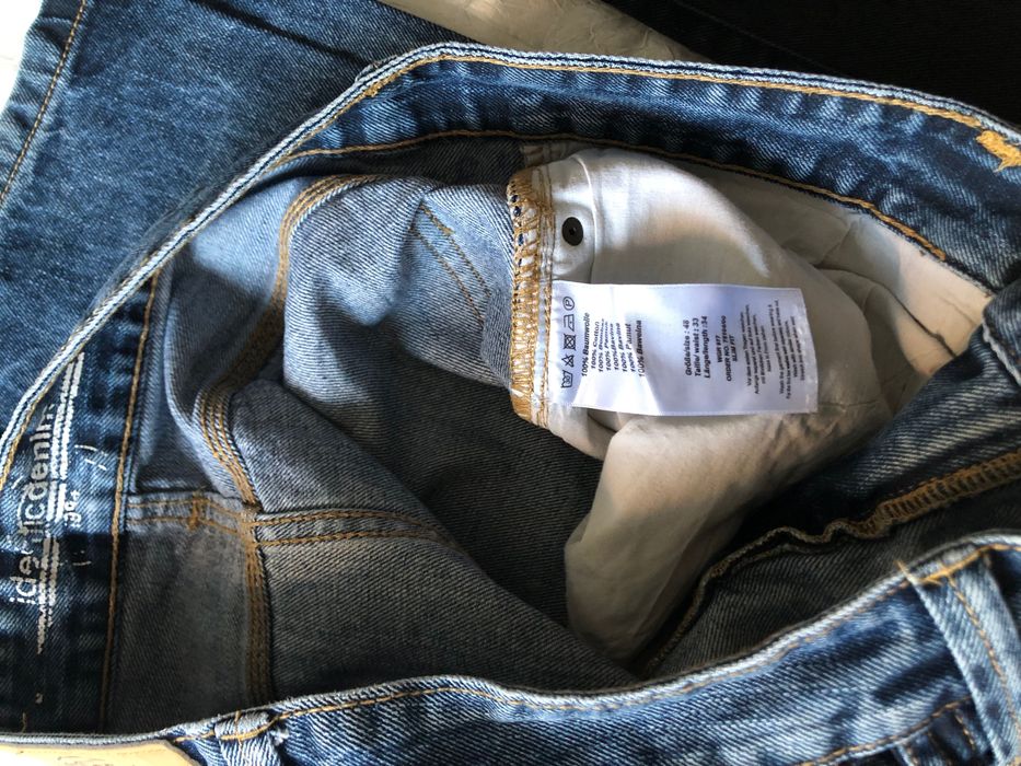 Мъжки маркови дънки