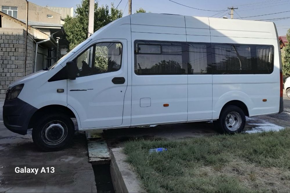 Газел некст сотилади