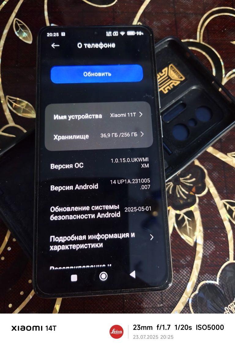 Ксяоми 11т ,8+8 на 256 гб.