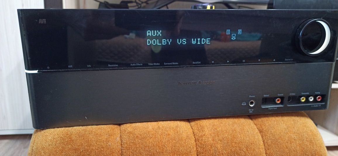 Harman kardon avr 255 7+1