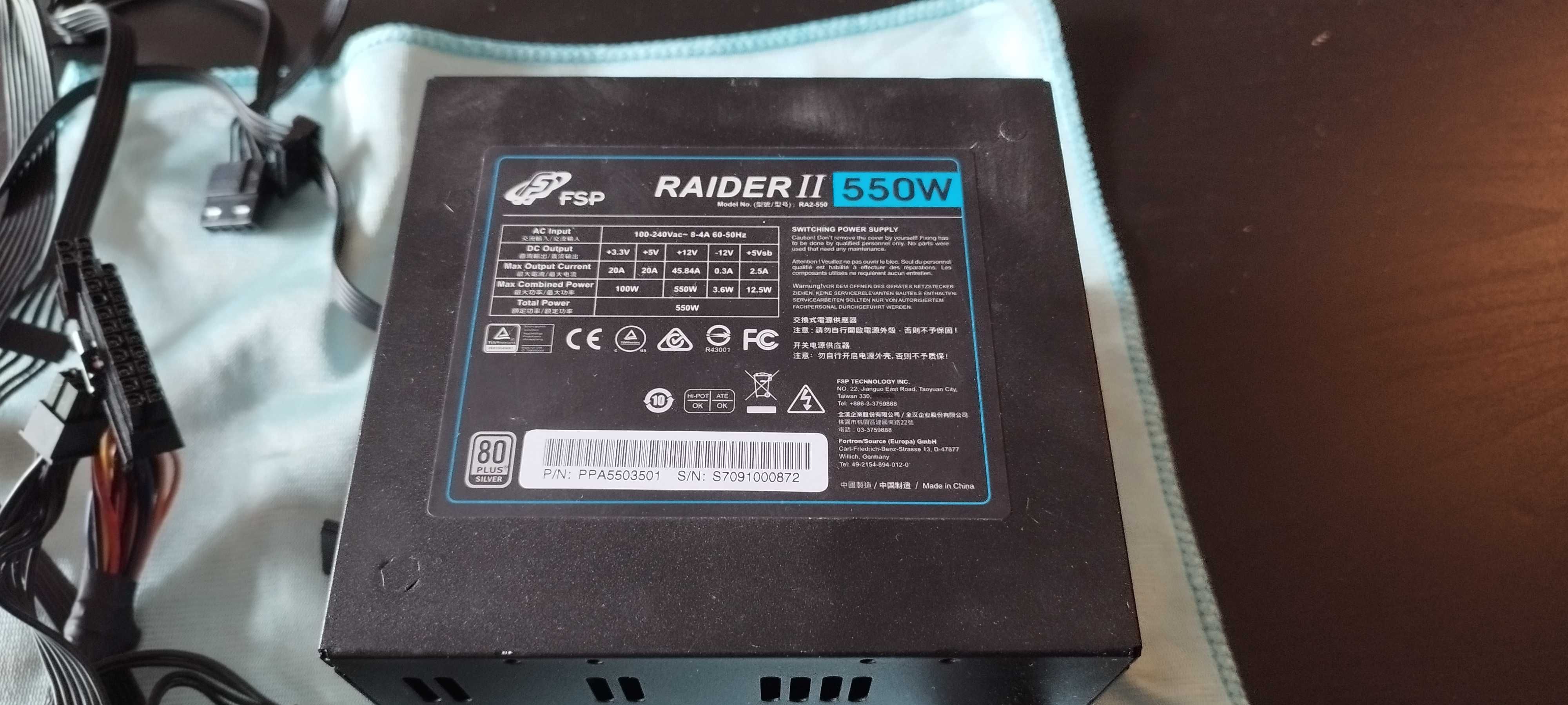 PC Захранване - FSP RAIDER II 550W SILVER 80+