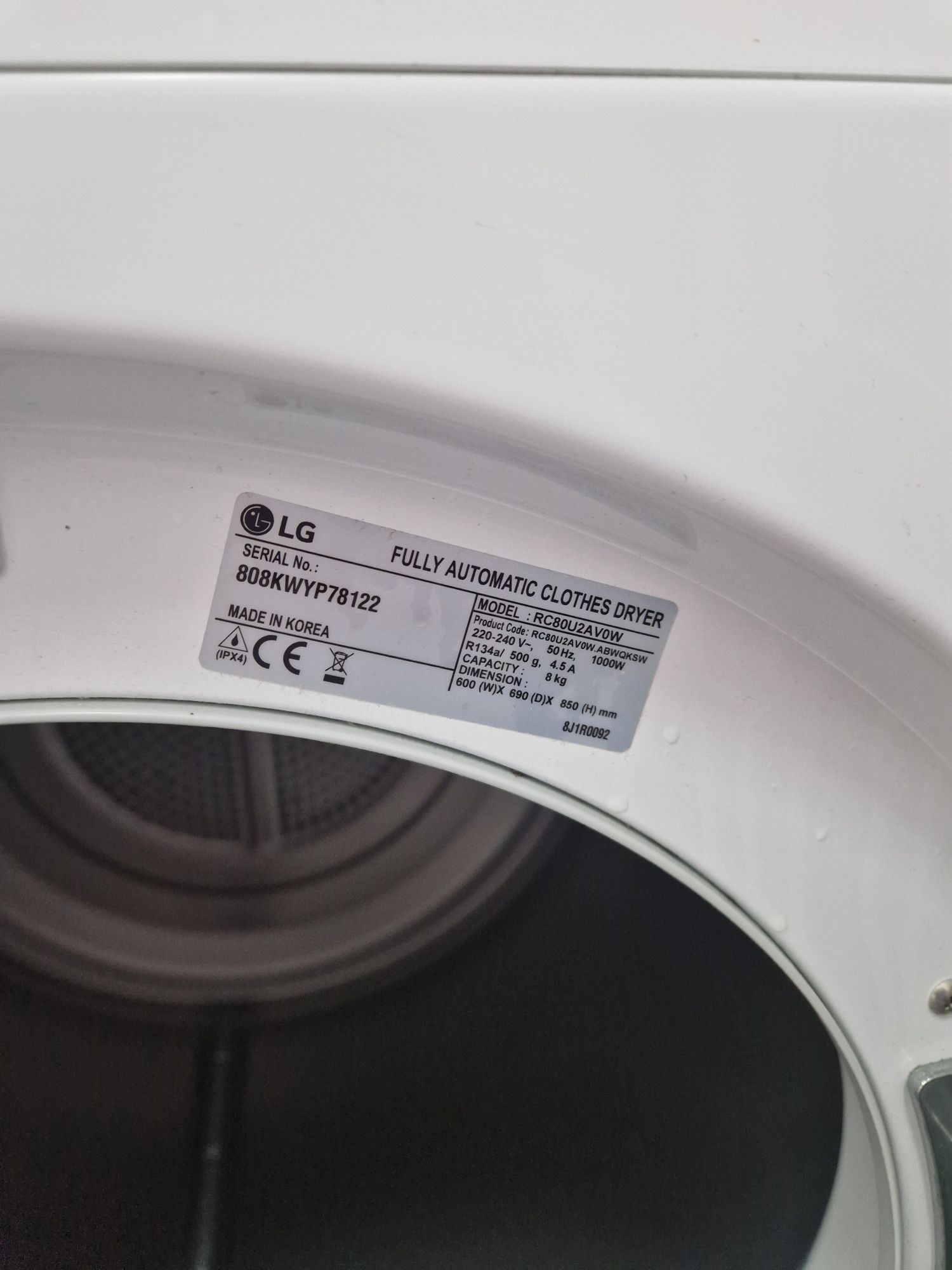 Сушилня Lg Dual Inverter 8 кг А+++