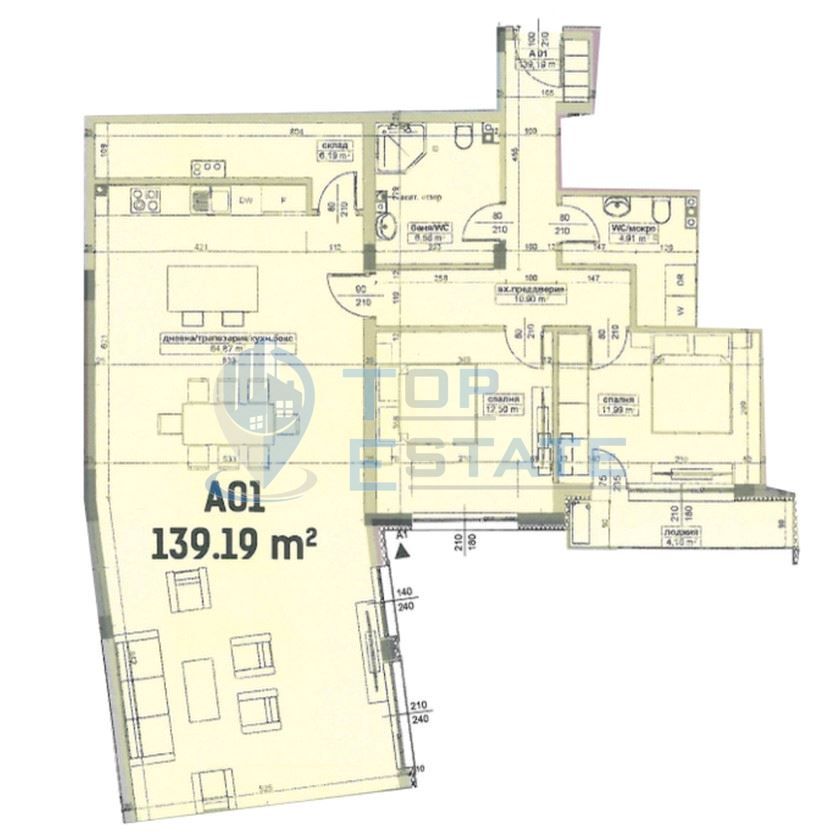 Продава се Тристаен апартамент в Велико Търново, Бузлуджа - 153 кв.м за 853 €/кв.м - Снимка #4