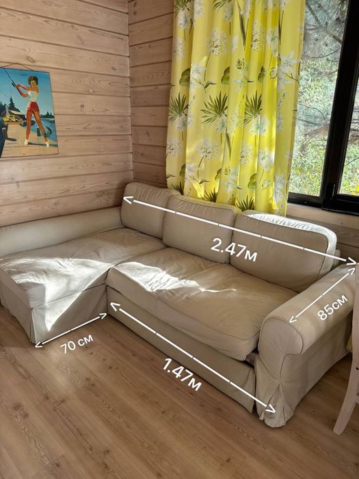 Диван по доступной цене