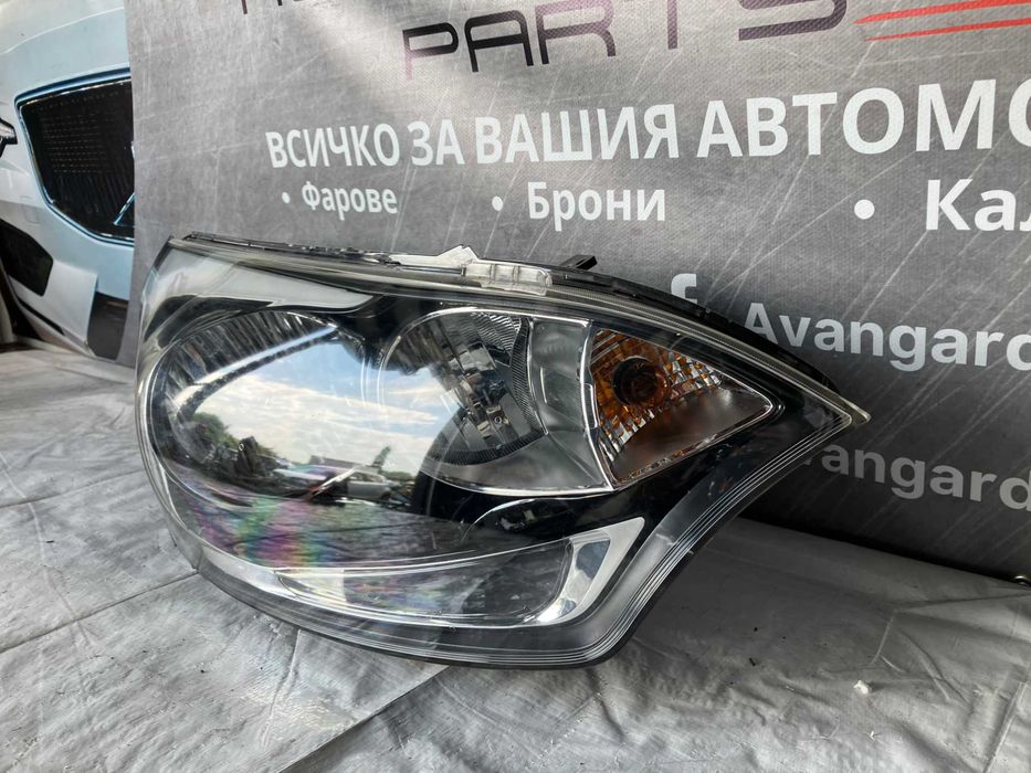 Десен фар Kia Rio 3 (2011-2017) 2бр.