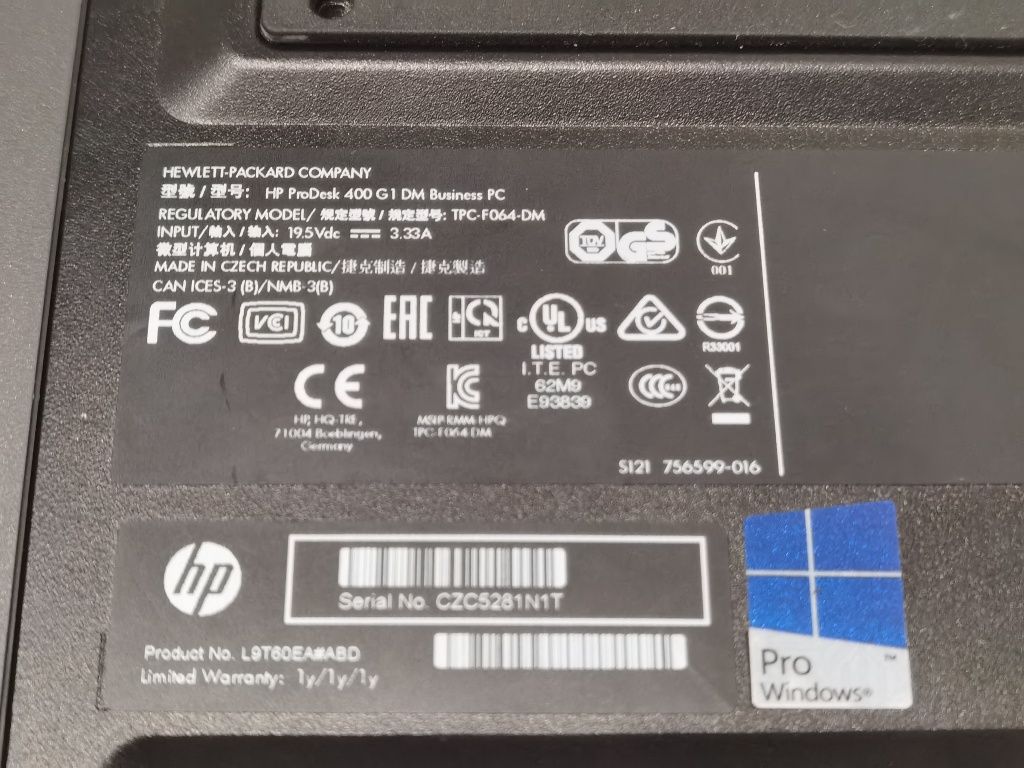 HP PRO DESK компютър