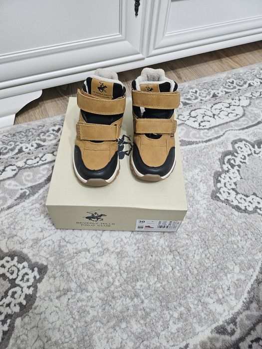 Ghete pentru băieți