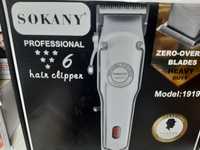 Профессиональная стальная машинка для стрижки волос