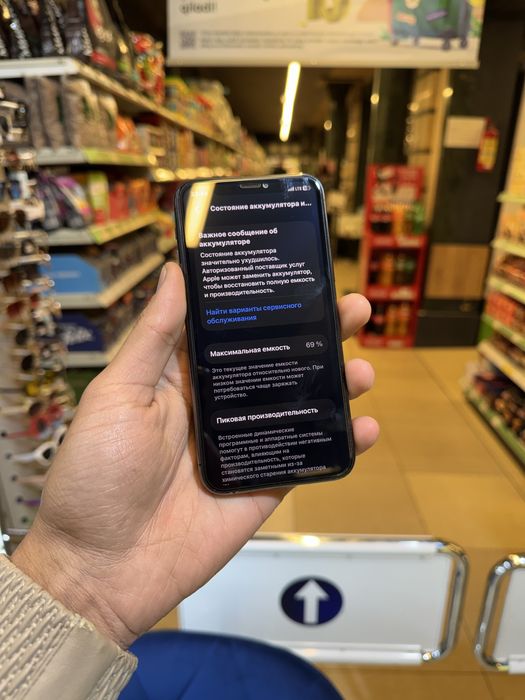 iphone 11pro xamma joyi ishlid