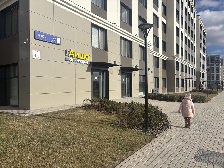 Сдам кладовку Aru Park