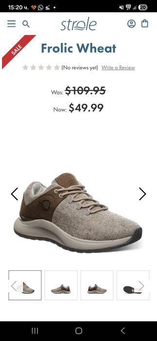 Дамски спортни маратонки