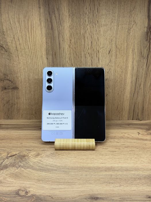 Samsung Galaxy Z Fold 5 256 gb | kapashev mobile