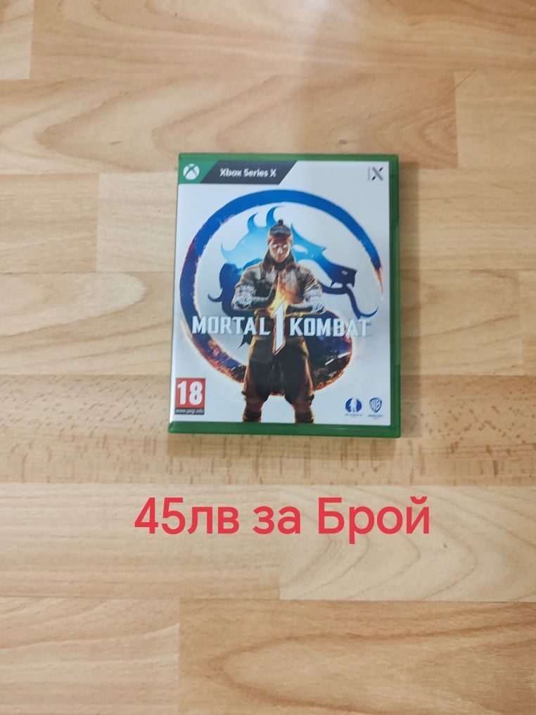 Игри за Xbox one използвани Xbox one s/x/ Series X