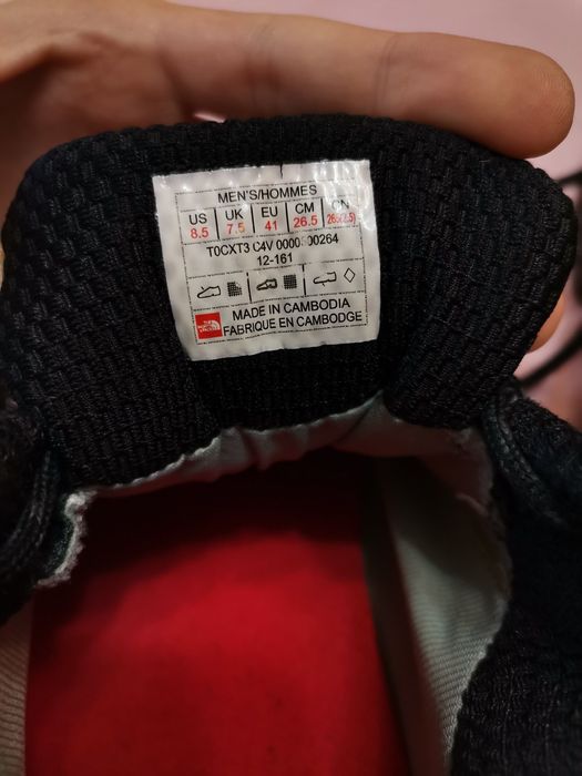 Мъжки Зимни Обувки The North Face