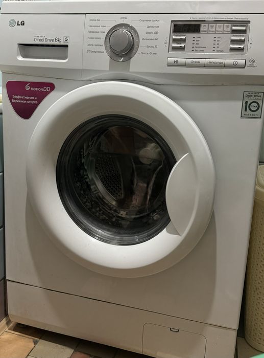 Стиральная машина в рабочим состоянии