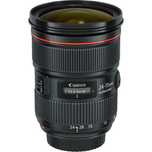 Obiectiv Canon 24-70 mm f2.8 II