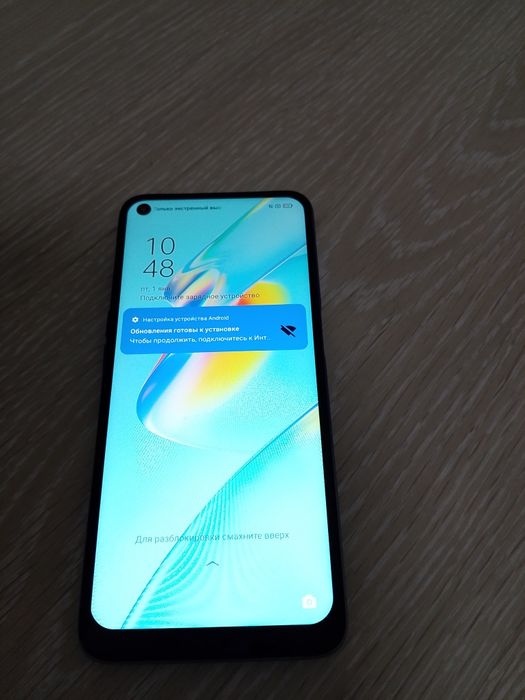 Орро А54 /.  20000 мын