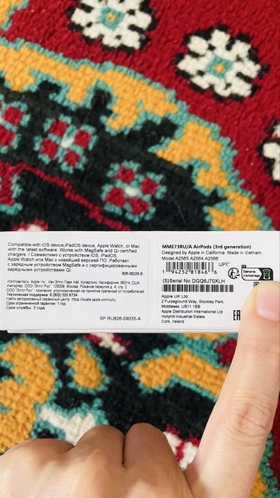 Airpods 3 generation