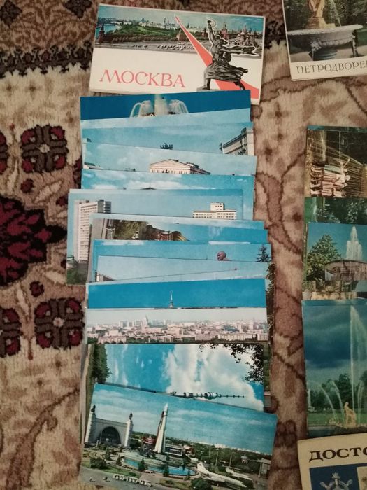 Стари картички от Русия