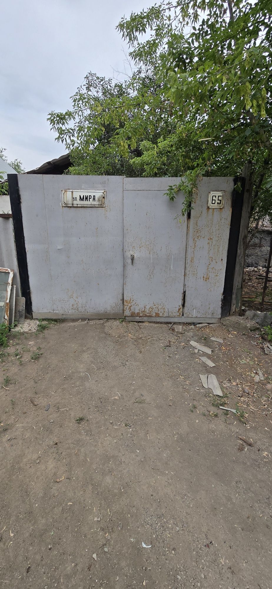 Ворота с калиткой