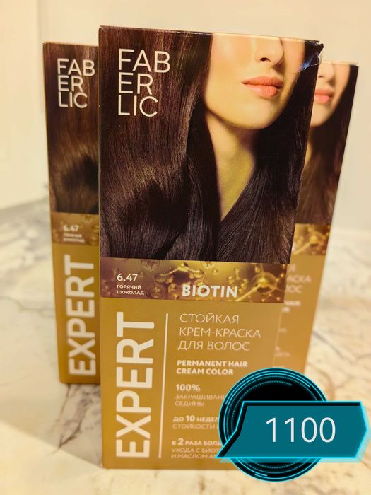 Краска для волос Фаберлик