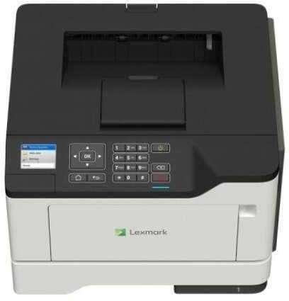 Imprimanta LaserJet Monocrom A4 Lexmark M1246, GARANTIE