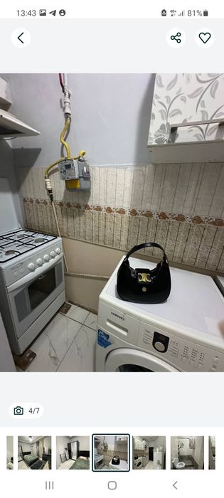 Аренда Карасу 6   1/1/3 у базарчика